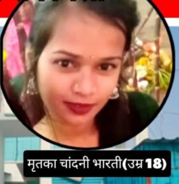 दुर्गावती हॉस्पिटल में युवती ने की आत्महत्या या कुछ और? तीसरी मंजिल पर मिला शव, पुलिस जांच में जुटी