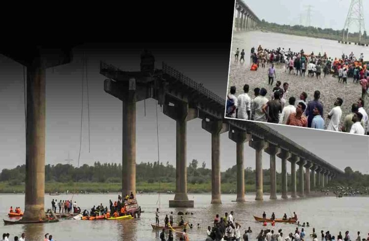 चार दशक पुराना गंभीरा ब्रिज बना मौत का रास्ता, नदी में समाईं गाड़ियाँ – परिजनों की आँखें टिकी हैं एक चमत्कार पर