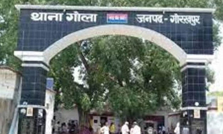 दबंगों ने गर्भवती महिला और पति से की दरिन्दगी