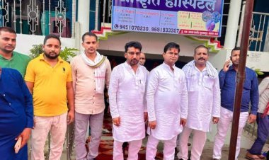 मऊ के सुल्तानपुर में ‘आकृति हॉस्पिटल’ का भव्य शुभारंभ — समाजवादी नेता ई. संजय सिंह पटेल ने किया उद्घाटन