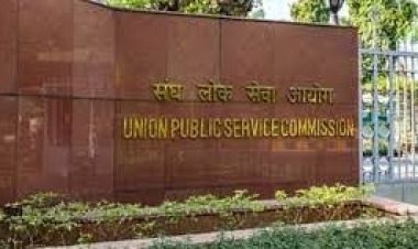 UPSC ESE 2024 रिज़र्व लिस्ट घोषित: 35 और अभ्यर्थियों को मिला मौका, दूरसंचार विभाग में होगी नियुक्ति