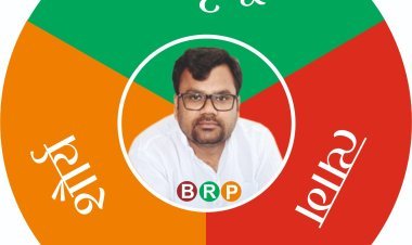 बीआरपी संस्थापक मंडल में नेतृत्व परिवर्तन की संभावना