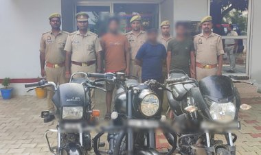 गोरखपुर पुलिस का बड़ा खुलासा: तीन शातिर बाइक चोर दबोचे, 03 चोरी की मोटरसाइकिल बरामद