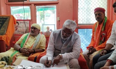 बड़हलगंज मुक्तिपथ: शांति की अनुभूति का स्थल - जलशक्ति मंत्री स्वतंत्रदेव सिंह