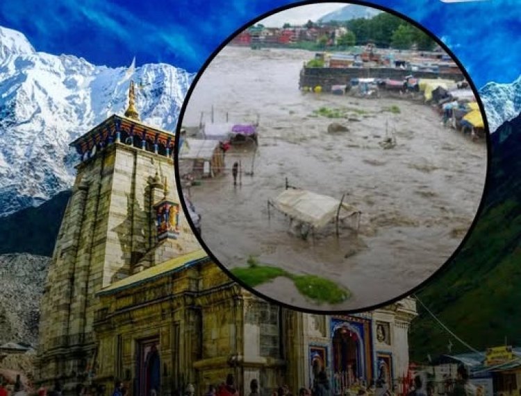 उत्तरकाशी आपदा: बादल फटने से तबाही का मंजर, भूस्खलन में गईं 4 जानें, 50 से अधिक लोग लापता — केदारनाथ यात्रा पर लगी रोक