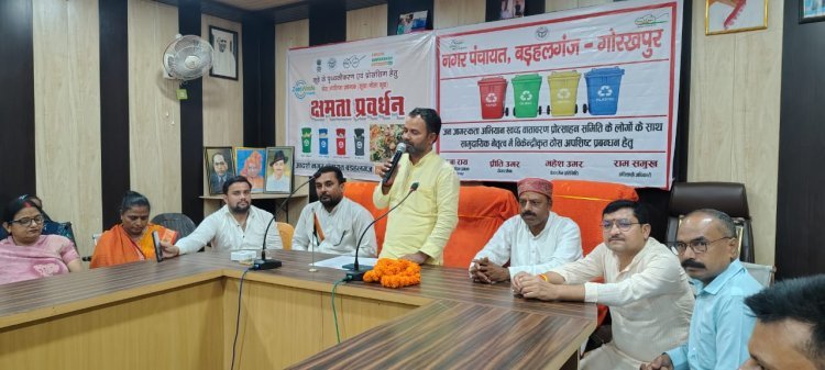 बड़हलगंज में 'हर घर तिरंगा' अभियान के तहत सेना के सम्मान में निकाली जाएगी भव्य तिरंगा यात्रा