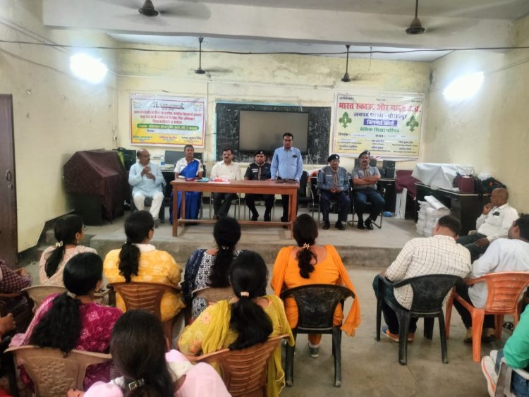 भटहट में बेसिक शिक्षकों का एकदिवसीय बिगनर्स कोर्स आयोजित – स्काउट गाइड शिक्षा से बच्चों के उज्ज्वल भविष्य का संकल्प