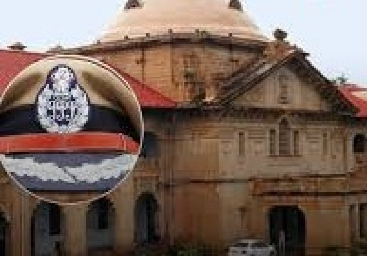 IPS पिता ने किया सिपाही को बर्खास्त, वकील बेटी ने कोर्ट से दिलाई बहाली – इलाहाबाद हाईकोर्ट का दिलचस्प मामला चर्चा में