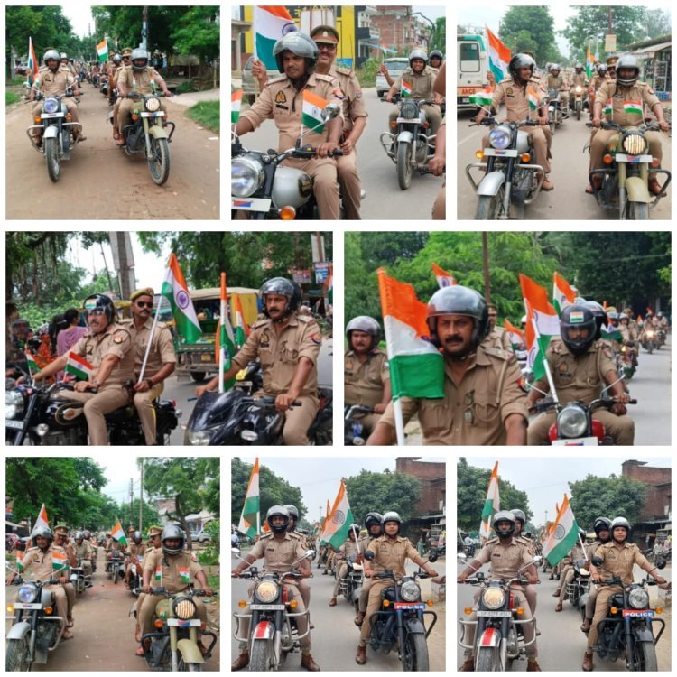 आज़मगढ़ पुलिस की तिरंगा बाइक रैली – राष्ट्रभक्ति और एकता का संदेश गूंजा शहर की गलियों में
