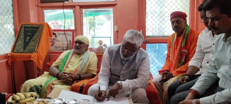 बड़हलगंज मुक्तिपथ: शांति की अनुभूति का स्थल - जलशक्ति मंत्री स्वतंत्रदेव सिंह