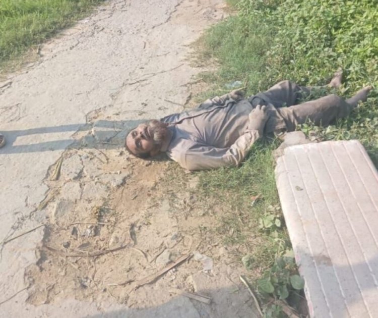 गोरखपुर में रहस्यमयी मौत: गगहा थाने से पैरवी कर लौट रहे अधेड़ का शव सड़क किनारे मिला, इलाके में सनसनी