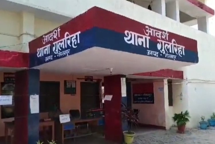 गोरखपुर में चार माह पहले हुई शादी, विवाहिता की संदिग्ध मौत – दहेज प्रताड़ना और आपसी कलह से जुड़ा मामला, पुलिस कर रही गहन जांच