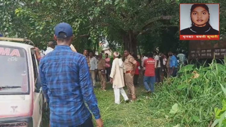 गोरखपुर में दलित नवयुवती की संदिग्ध मौत से मचा हड़कंप – स्व. मदन सिंह मेमोरियल अस्पताल के डॉक्टर पर परिजनों ने लगाए गंभीर आरोप