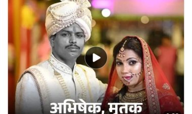 ड्यूटी पर जाते हुए पीएसी जवान की दर्दनाक मौत: नई नवेली दुल्हन का टूटा सुहाग, गोरखपुर में सड़क हादसे से मचा कोहराम