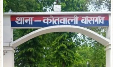 बांसगांव थाने क्षेत्र के ग्राम बघराई के पोखरे में मिला, उतराता शव