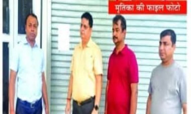 गोरखपुर जिले अन्तर्गत गगहा थाने क्षेत्र में प्रसूता की मौत के बाद अस्पताल बन्द