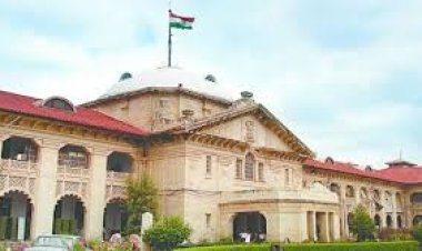 इलाहाबाद हाईकोर्ट को मिले दो नए न्यायाधीश: अमिताभ कुमार राय और राजीव लोचन शुक्ला की नियुक्ति