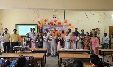 आज़मगढ़ में छात्राओं को मिला तकनीकी सशक्तिकरण का तोहफ़ा