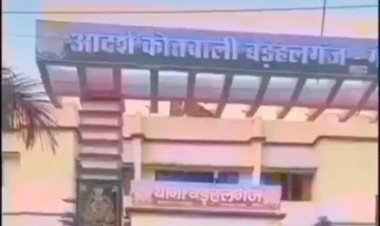 बड़हलगंज में पेट्रोल पंप पर दबंगों का हमला, मैनेजर व कर्मचारी गंभीर रूप से घायल