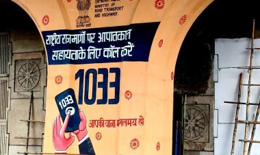 स्वच्छता ही सेवा: भुवनेश्वर एनएचएआई की अनोखी पहल — हाईवे किनारे शौचालय ब्लॉक व फ्लाईओवर को दिया नया जीवन