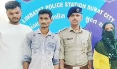 दिल दहला देने वाली घटना: 'मासूमियत' का सौदा! सूरत में नाबालिग को 10 दिन में दो बार बेचा, 'जिस्म' का दो लाख पचास हजार में व्यापार