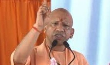 लातों के भूत बातों से नहीं मानते' — सीएम योगी का अल्टीमेटम, कहा: गजवा-ए-हिंद का सपना देखने वालों का अंत छांगुर जैसा होगा