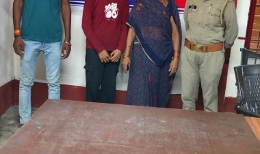 थाना गंभीरपुर महिला हेल्प डेस्क की तत्परता से परिवार में लौटी खुशियाँ: नाबालिग उजाला यादव सुरक्षित घर लौटकर फिर से विद्यालय जा रही