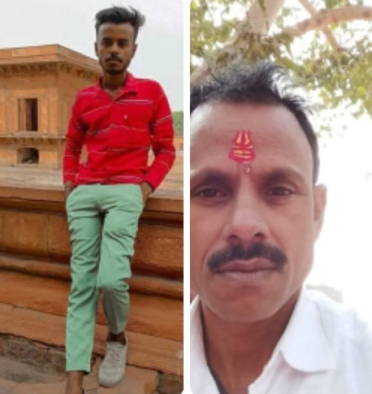 गोरखपुर--सिकरीगंज... तेज़ रफ्तार पिकअप की चपेट में आए बाइक सवार पिता–पुत्र, दोनों की मौत