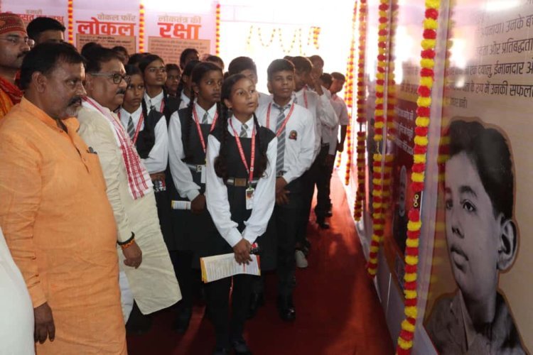 सेवा पखवाड़ा-2025 में आज़मगढ़ हुआ गौरवान्वित