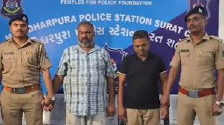 सूरत में ठगी और प्रताड़ना से टूटी उम्मीदें