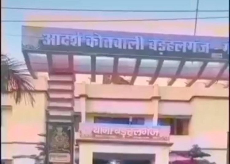 बड़हलगंज में पेट्रोल पंप पर दबंगों का हमला, मैनेजर व कर्मचारी गंभीर रूप से घायल