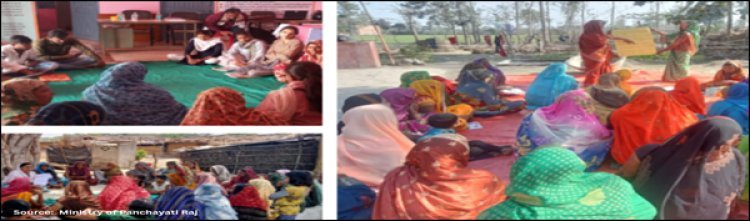 ग्राम पंचायतों में डिजिटल क्रांति: एआई से लेकर ड्रोन सर्वे तक, गांवों की तस्वीर बदल रही है भारत