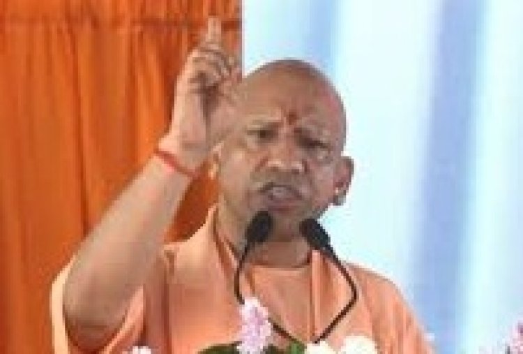 लातों के भूत बातों से नहीं मानते' — सीएम योगी का अल्टीमेटम, कहा: गजवा-ए-हिंद का सपना देखने वालों का अंत छांगुर जैसा होगा