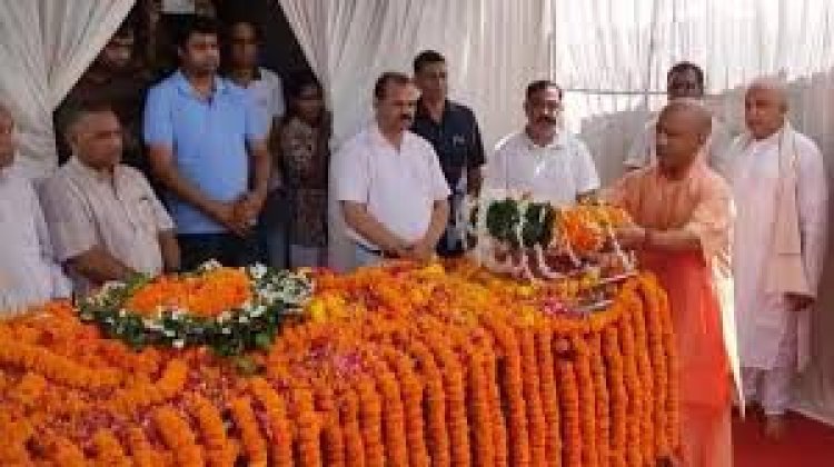 मुख्यमंत्री योगी ने प्रो. यू. पी. सिंह को दी भावभीनी श्रद्धांजलि, शिक्षा जगत में उनके योगदान को याद किया