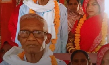 जौनपुर: बुज़ुर्ग की अनोखी शादी बनी गांव में चर्चा का विषय, सुहागरात के बाद दूल्हे की मौत से मचा हड़कंप