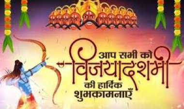 विजयादशमी 2025 : धर्म की विजय का पर्व