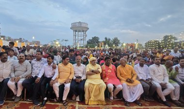 रावण दहन बुराई पर अच्छाई की विजय का संदेश : राजेश त्रिपाठी