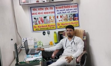 आयुर्वेद की ओर एक नया कदम – न्यू जीवन आयुर्वेदिक उपचार केन्द्र का शुभारंभ