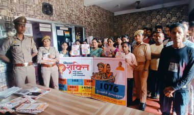 आजमगढ़ पुलिस की "मिशन शक्ति अभियान (फेज 5.0)" में बड़ी पहल – महिलाओं की सुरक्षा, सशक्तिकरण और जागरूकता को मिली नई ताकत