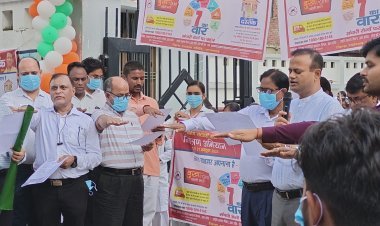 आज़मगढ़ में शुरू हुआ ‘विशेष संचारी रोग नियंत्रण एवं दस्तक अभियान’ – जिलाधिकारी ने दिखाई हरी झंडी, दिलाई स्वच्छता की शपथ