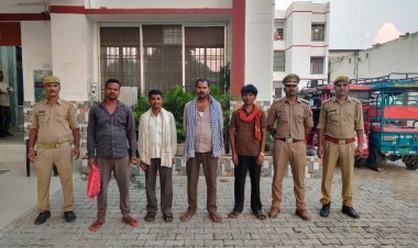 कोतवाली पुलिस ने वन संरक्षण अधिनियम का उल्लंघन करने वाले 4 अभियुक्तों को किया गिरफ्तार