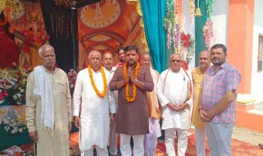 महराजगंज ब्लॉक की सियासत में नई हलचल — राजनीतिक घराने की तीसरी पीढ़ी की एंट्री से बदल सकते हैं समीकरण