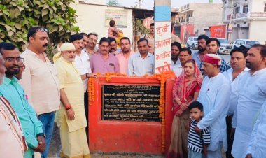 चिल्लूपार में जारी विकास उत्सव का नया अध्याय — बड़हलगंज के श्याम नगर में तीन सड़कों का लोकार्पण, विधायक बोले “विकास की यह श्रृंखला कभी नहीं टूटेगी