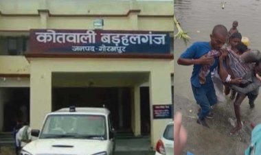 छठ पूजा की खुशी में छाया मातम: तालाब में डूबने से 17 वर्षीय युवक की दर्दनाक मौत