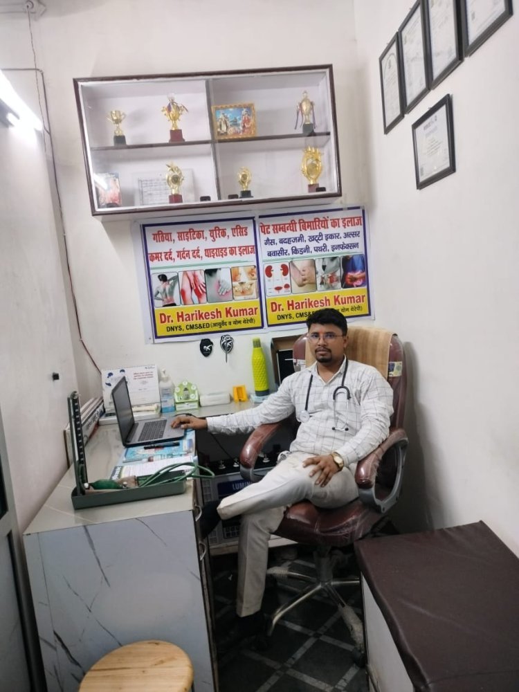 आयुर्वेद की ओर एक नया कदम – न्यू जीवन आयुर्वेदिक उपचार केन्द्र का शुभारंभ