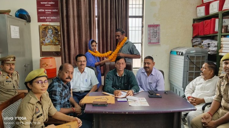 मिशन शक्ति 5.0 की अनूठी पहल: आजमगढ़ में बिछड़े परिवार का पुनर्मिलन, नई किरण प्रोजेक्ट बना उम्मीद की रोशनी
