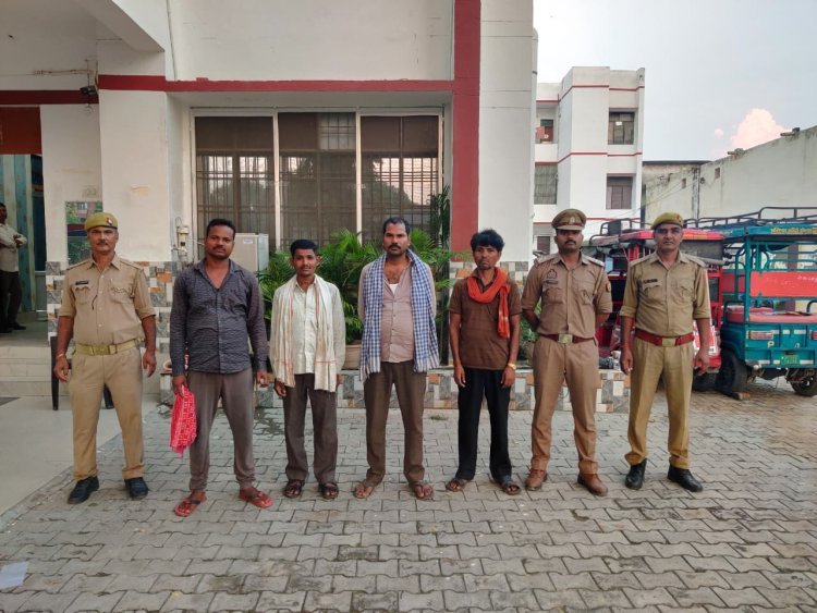 कोतवाली पुलिस ने वन संरक्षण अधिनियम का उल्लंघन करने वाले 4 अभियुक्तों को किया गिरफ्तार