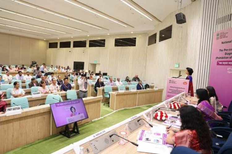 राष्ट्रीय स्तर की संवेदीकरण बैठक: पीसी एंड पीएनडीटी अधिनियम के सुदृढ़ कार्यान्वयन पर जोर