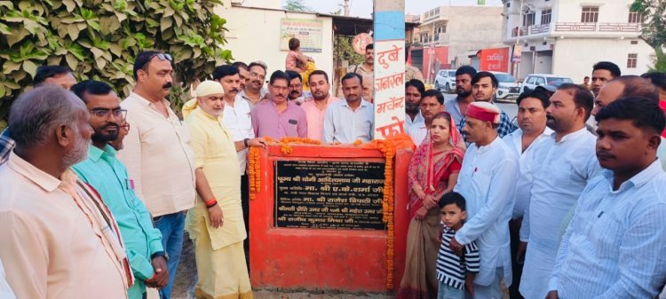 चिल्लूपार में जारी विकास उत्सव का नया अध्याय — बड़हलगंज के श्याम नगर में तीन सड़कों का लोकार्पण, विधायक बोले “विकास की यह श्रृंखला कभी नहीं टूटेगी
