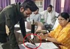 मुरैना नगर निगम में रिश्वतखोरी का खुला खेल उजागर! पीड़ित युवक ने मोबाइल पर कराया खुलासा, महापौर के सामने हड़कंप